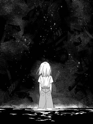 Promise At a Sea Of Starry Night Hentai pt-br 27
