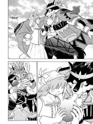 The Wolf That Will Get Married In 100 Days Hentai pt-br 117