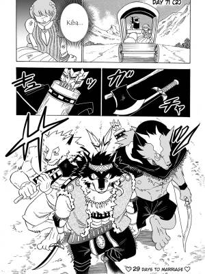 The Wolf That Will Get Married In 100 Days Hentai pt-br 83