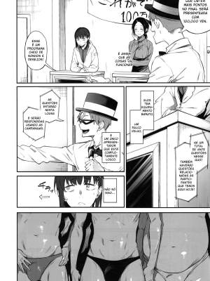 Ero Quiz Hen Hentai pt-br 05