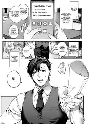 Mr. Hattori Doesn't Need a Girlfriend Cont'd! We're Finally Alone, So Can I Fuck Your Brains Out? Hentai pt-br 03