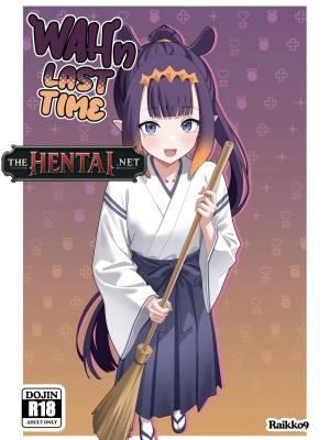 Ninomae Ina'Nis: WAHn LAST TIME