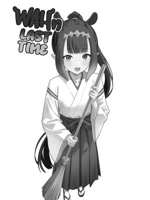Ninomae Ina'Nis: WAHn LAST TIME Hentai pt-br 02