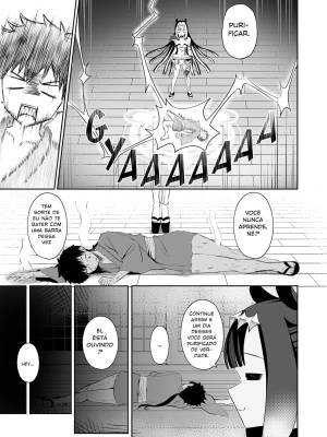Ninomae Ina'Nis: WAHn LAST TIME Hentai pt-br 05