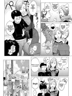 Why Did You Cross Over The Sea? Hentai pt-br 04