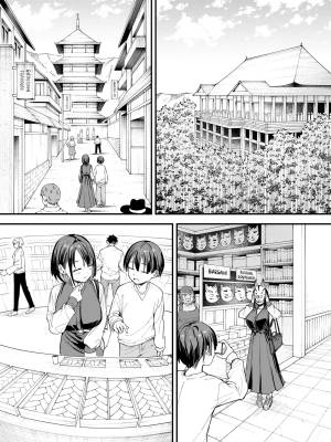 Maybe We'll Start Dating Someday Hentai pt-br 231