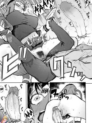 Threatening Love By Suruga Kreuz Hentai pt-br 21