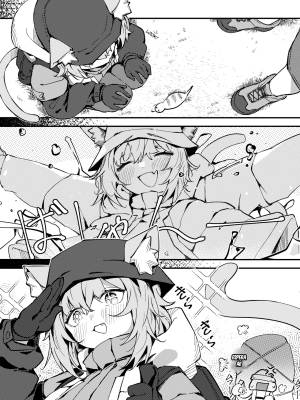 Okayun: Let's Camp Shall We? Hentai pt-br 06