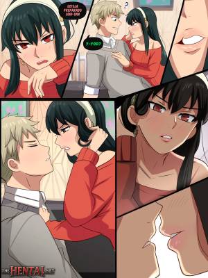 Operation 53X By Karbuitt Hentai pt-br 04